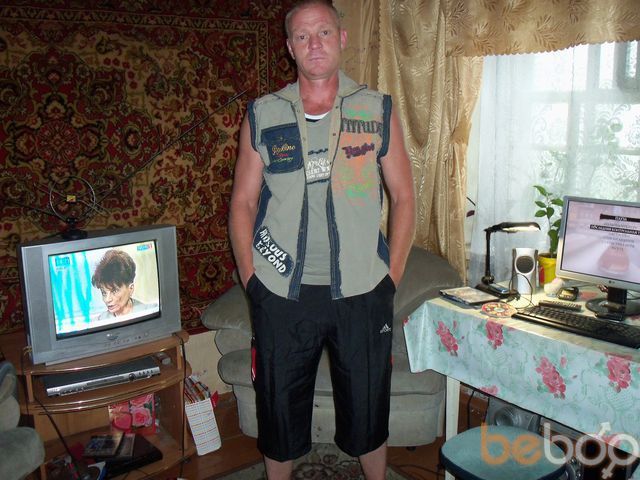 ���� 967812 ������� �������, 52 ����, ���� ���������� � ��������