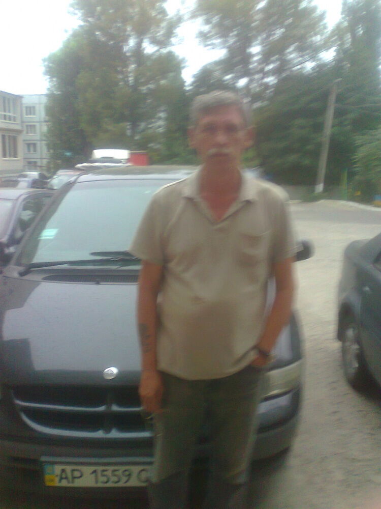 ���� 6377252 ������� ����, 66 ���, ���� ���������� � �����������