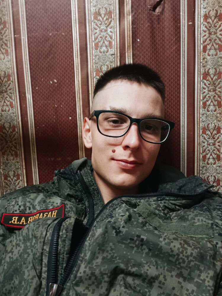 ���� 55330272 ����� ������, 24 ����, ���� ���������� � �������������