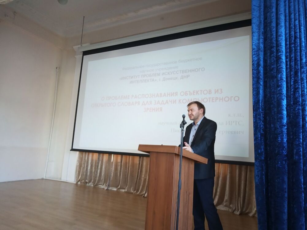 ���� 39472062 ������� �������, 32 ����, ���� ���������� � �������