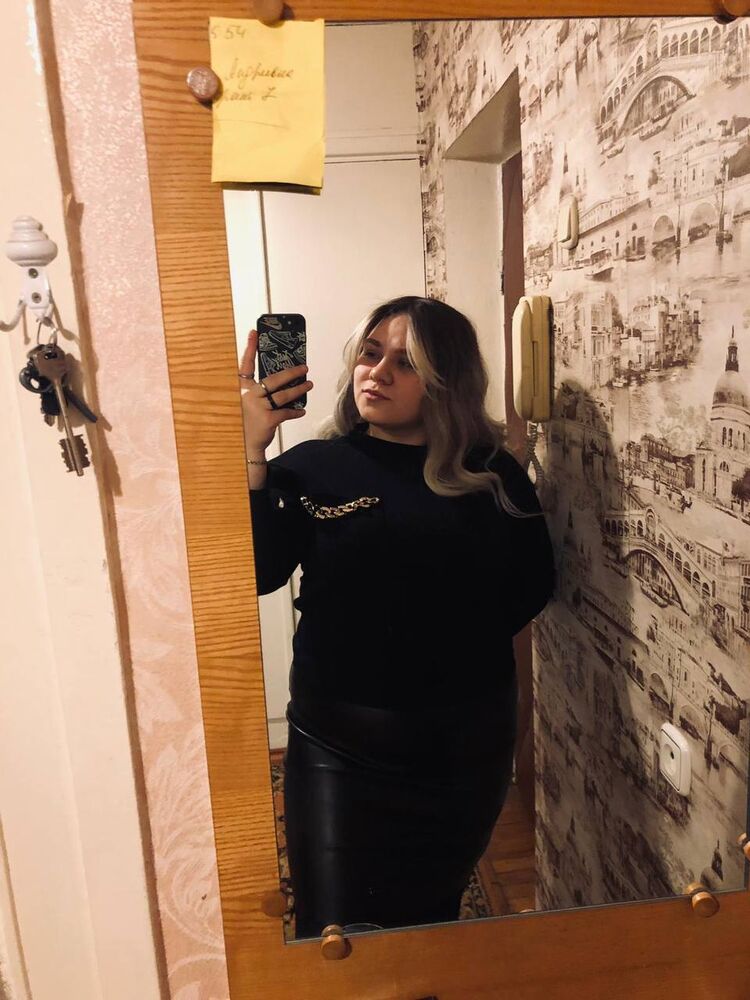 ���������� �����, ���� ������� ����, 19 ���, ������������ ��� ������, ����� � ���������, ���������