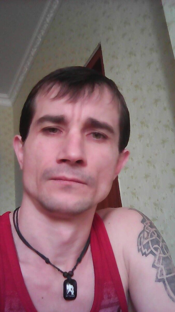  ,   Vitalii, 45 ,   