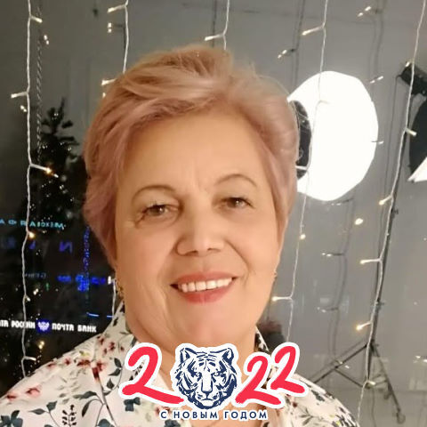 ���� 24869012 ������� ����, 69 ���, ���� ���������� � ���������