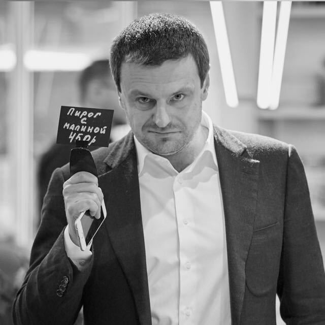 ���� 11303002 ������� ���������, 47 ���, ���� ���������� � ������������