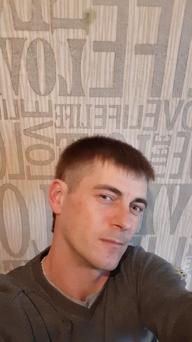 ���� 18480042 ������� ����, 37 ���, ���� ���������� � ������