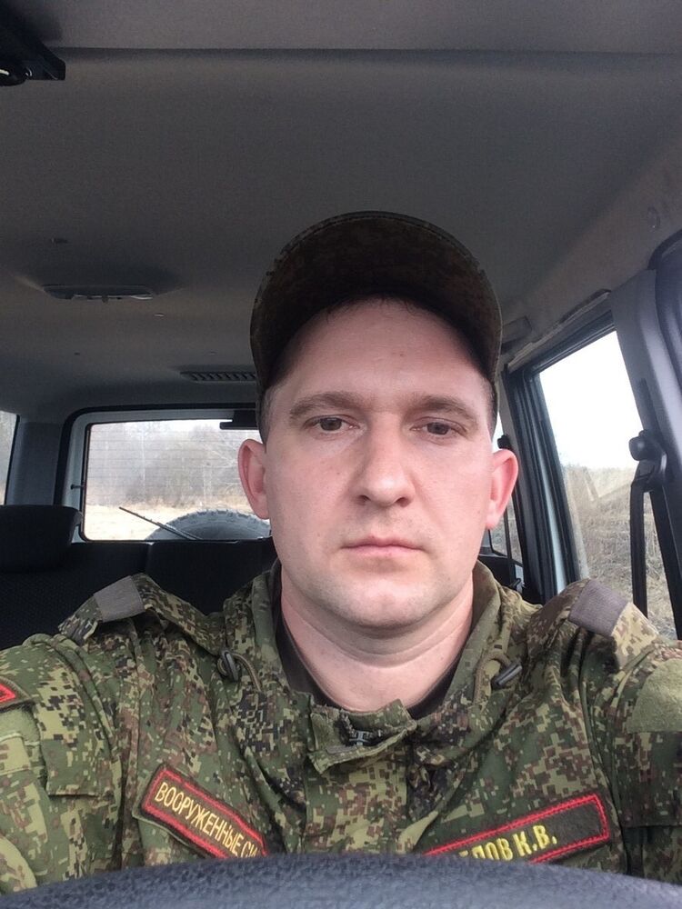  --,   , 38 ,   