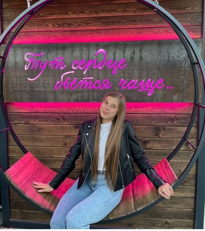 ���� 55509752 ������� �����, 25 ���, ���� ���������� � �������-��-����