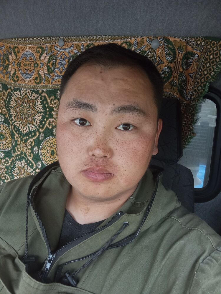 ���� 45414162 ������� �������, 32 ����, ���� ���������� � ����-���������