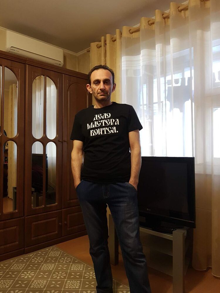 ���� 29643782 ������� ������, 43 ����, ���� ���������� � ��������