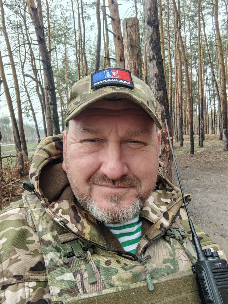 ���������� ������-��-����, ���� ������� �������, 50 ���, ������������ ��� ����� � ���������, c�������� ���������