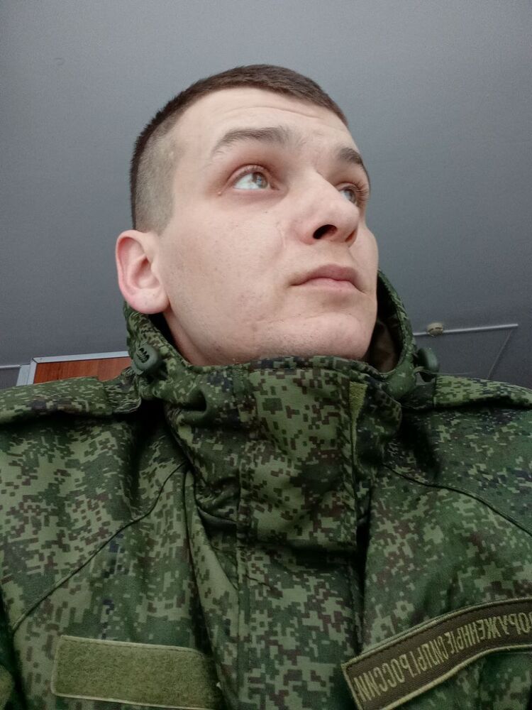 ���� 41710952 ������� �������, 32 ����, ���� ���������� � ���������