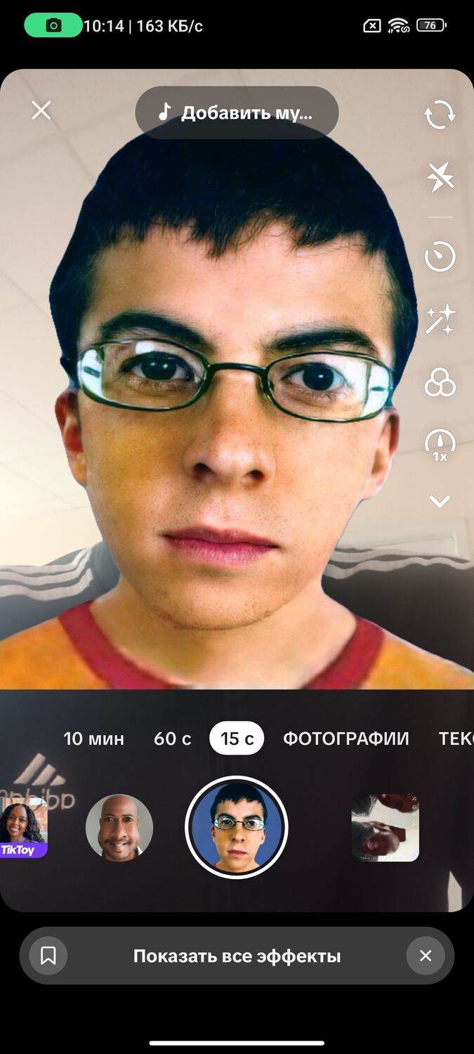  ,   , 18 ,   