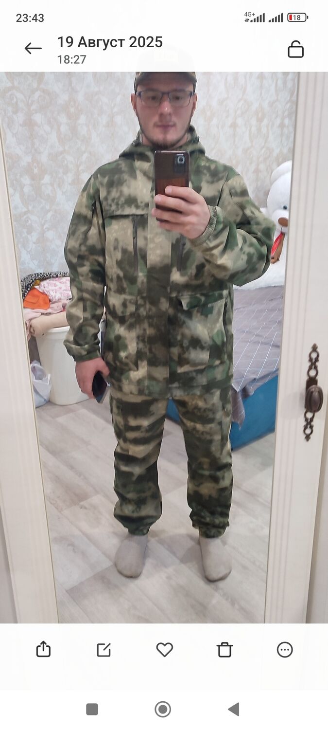 ���� 55315792 ����� �����, 24 ����, ���� ���������� � ����������