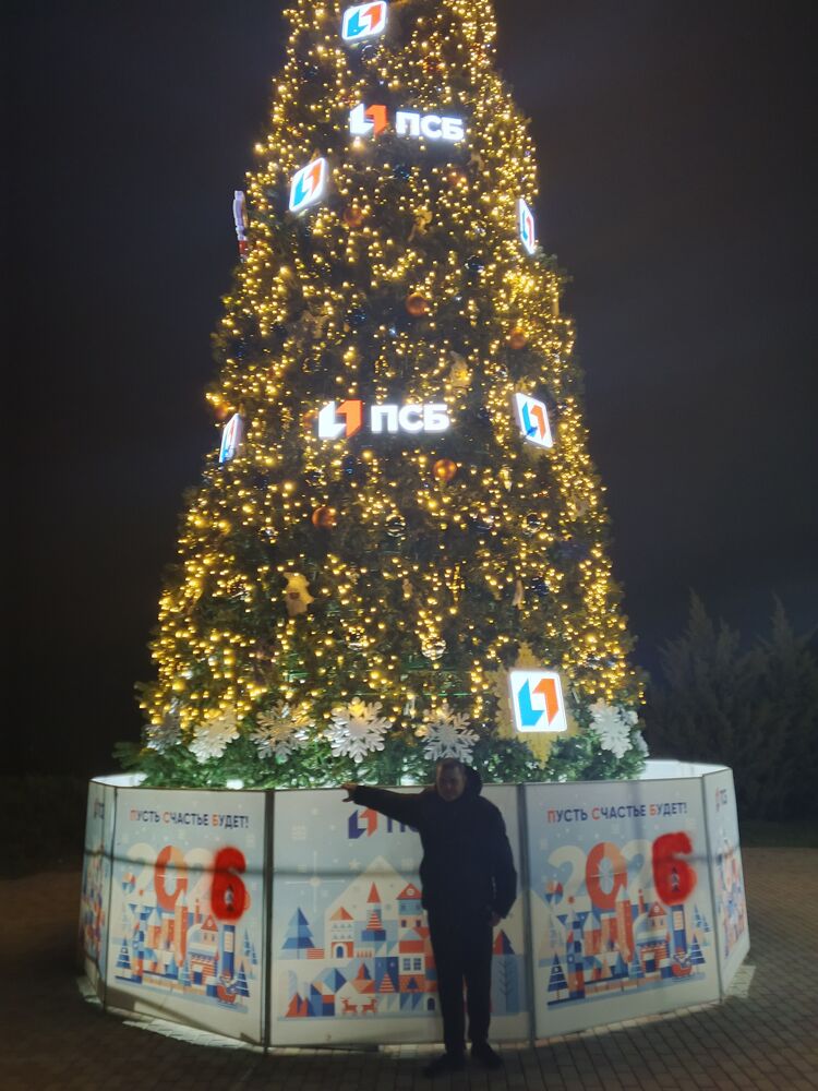 ���������� ������-��-����, ���� ������� ����, 35 ���, ������������ ��� ������, ����� � ���������