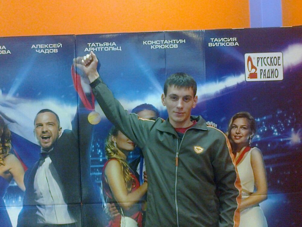 ���� 5540582 ������� UGODNIK, 40 ���, ���� ���������� � ������