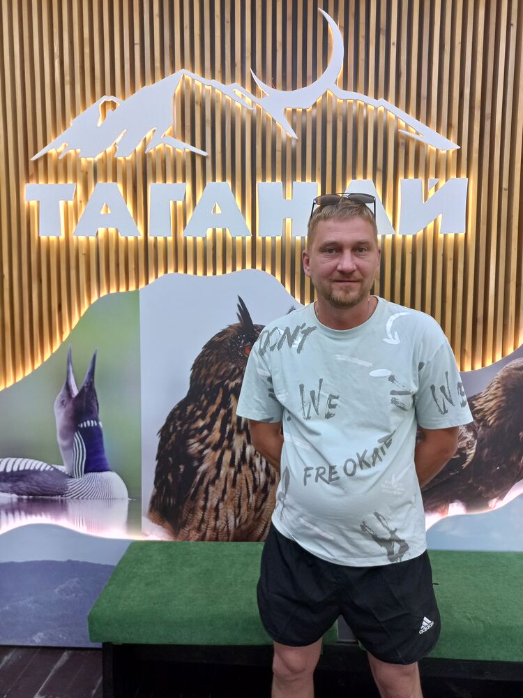 ���� 39712812 ������� ������, 41 ���, ���� ���������� � �����