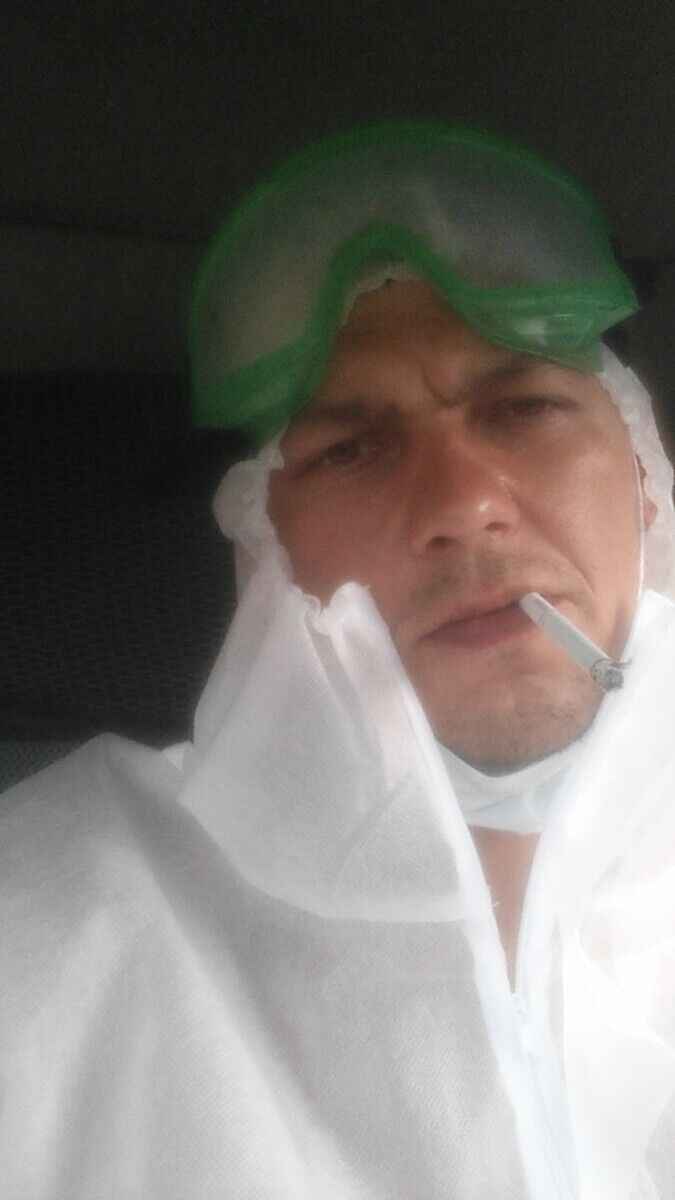 ���� 20513332 ������� ����, 39 ���, ���� ���������� � �������