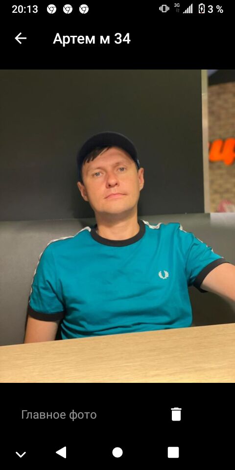 ���� 29994712 ������� �����, 37 ���, ���� ���������� � ������