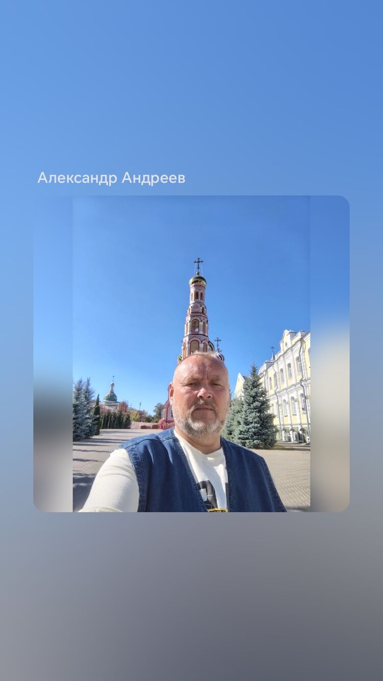   ,   Alexander, 48 ,   ,   