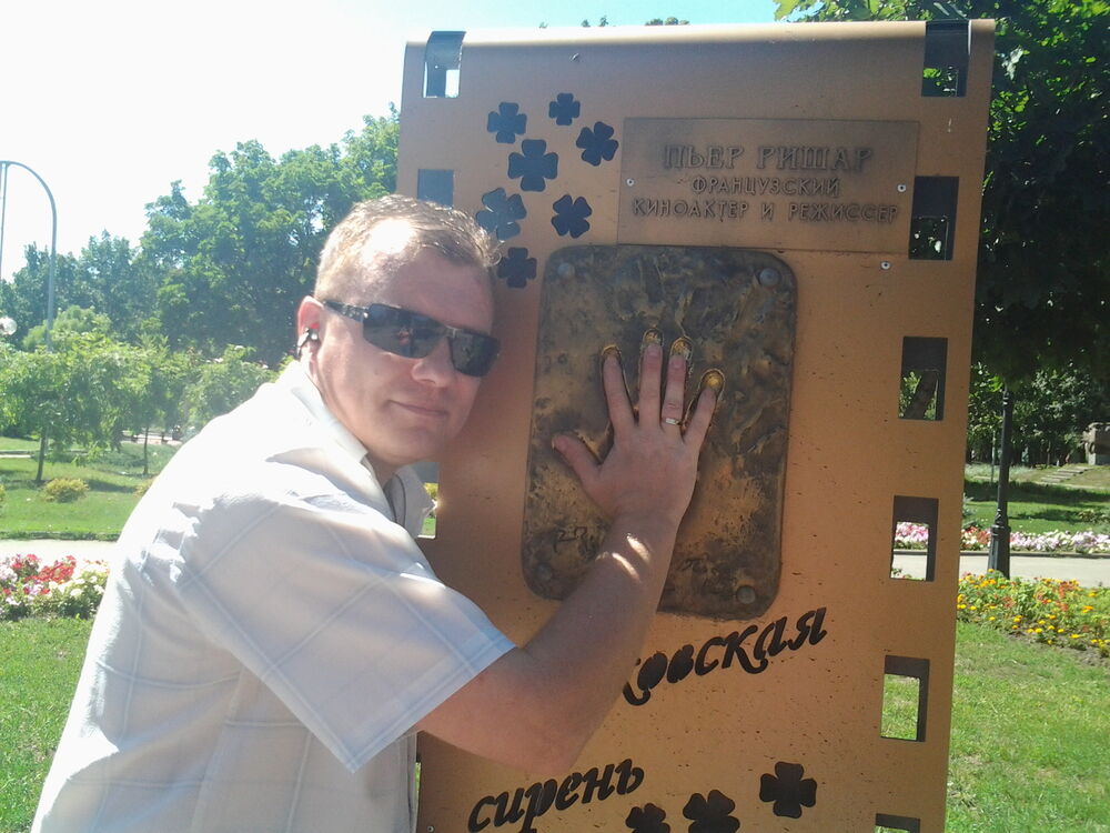 ���� 25694572 ������� ����, 46 ���, ���� ���������� � ��������