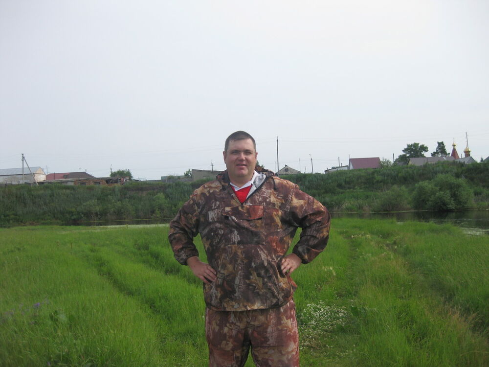 ���������� �����������, ���� ������� ����������, 46 ���, ������������ ��� ������, ����� � ���������, c�������� ���������