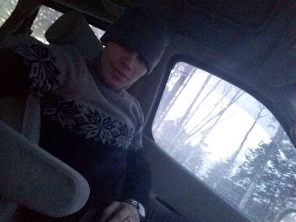 ���� 11828072 ������� ����, 35 ���, ���� ���������� � ������