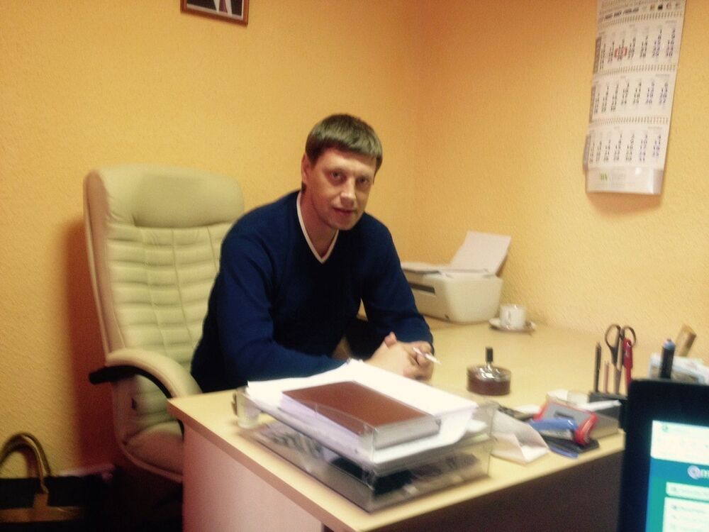 ���������� �����, ���� ������� ������, 44 ����, ������������ ��� ������