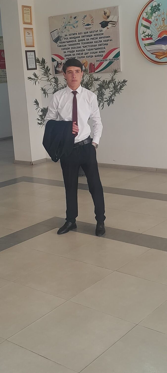 ���������� ������������, ���� ����� Ali, 20 ���, ������������ ��� ������, ����� � ���������