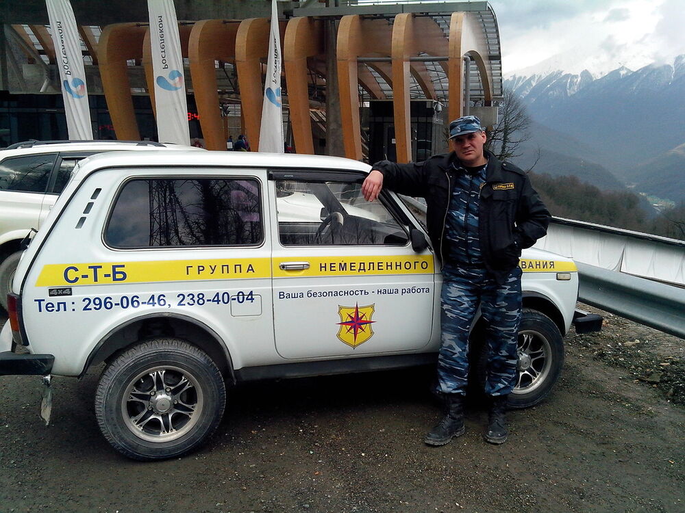  6774242  Lytui, 50 ,    