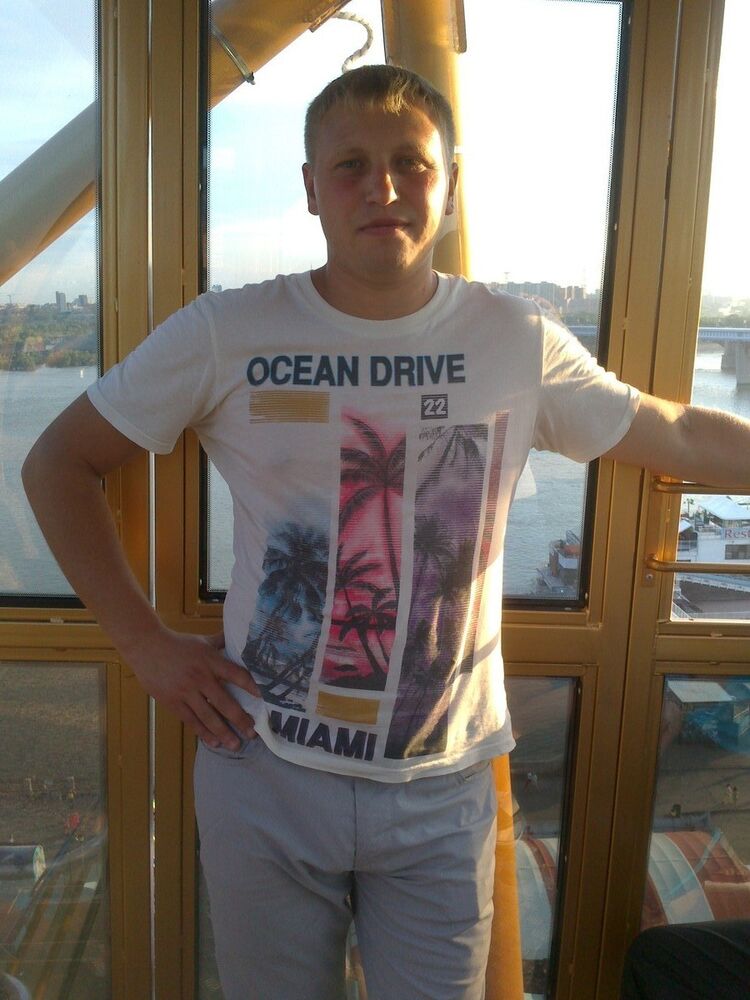 ���� 6526932 ������� �����, 38 ���, ���� ���������� � ������������