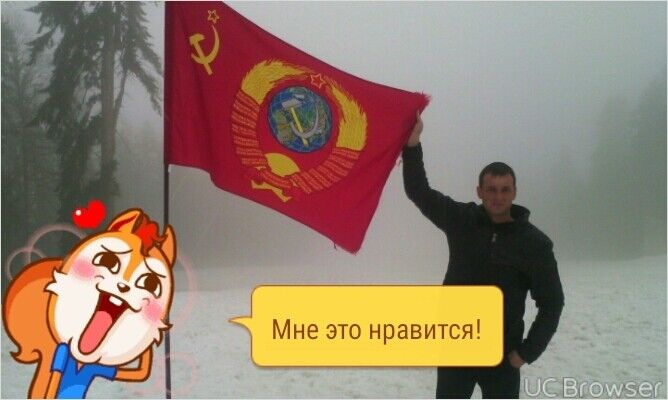  ,   Sergey, 38 ,   
