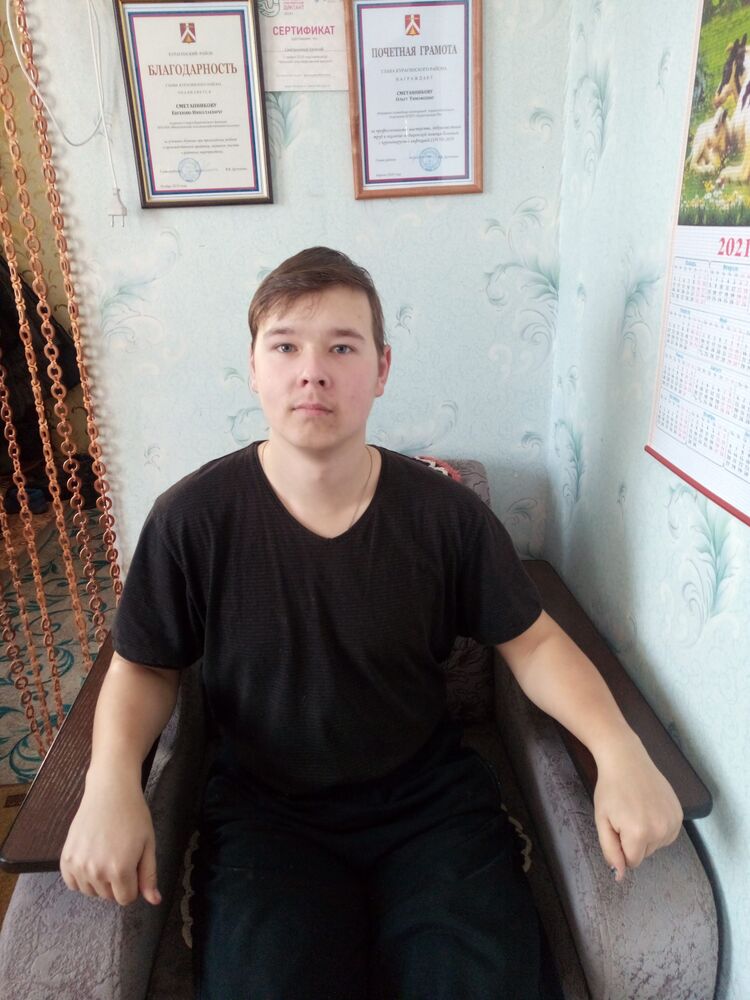 ���� 52925912 ����� ����, 24 ����, ���� ���������� � ��������