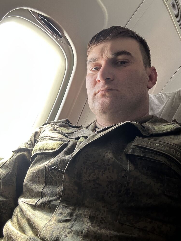 ���� 34888272 ������� �����, 32 ����, ���� ���������� � ����������