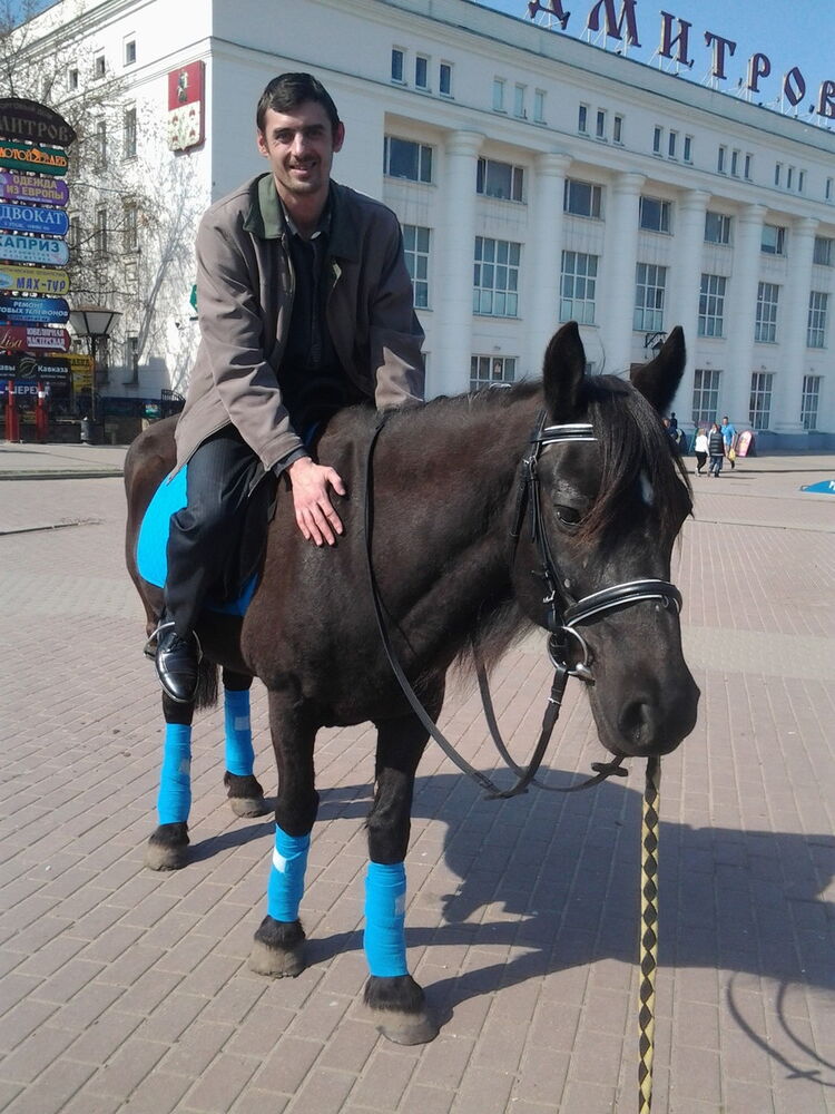 ���� 5875092 ������� ���������, 43 ����, ���� ���������� � �����������