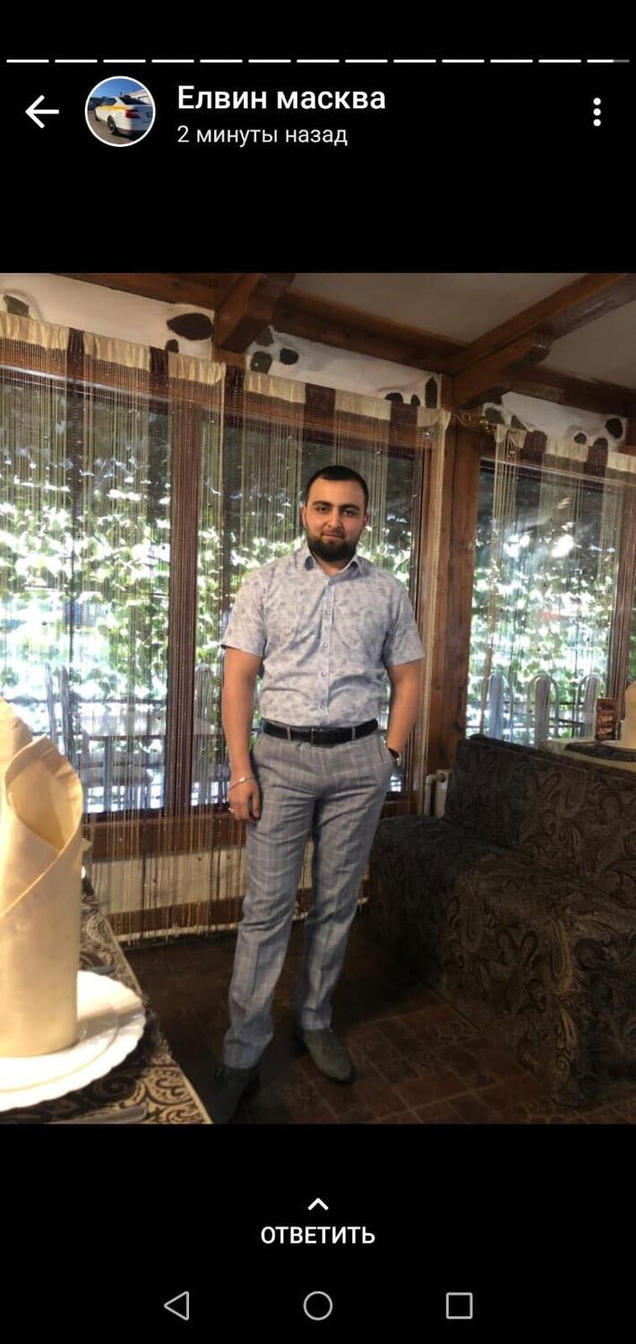 ���������� ������, ���� ������� ������, 28 ���, ������������ ��� ������, ����� � ���������