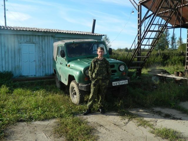  ,   Alek, 56 ,   