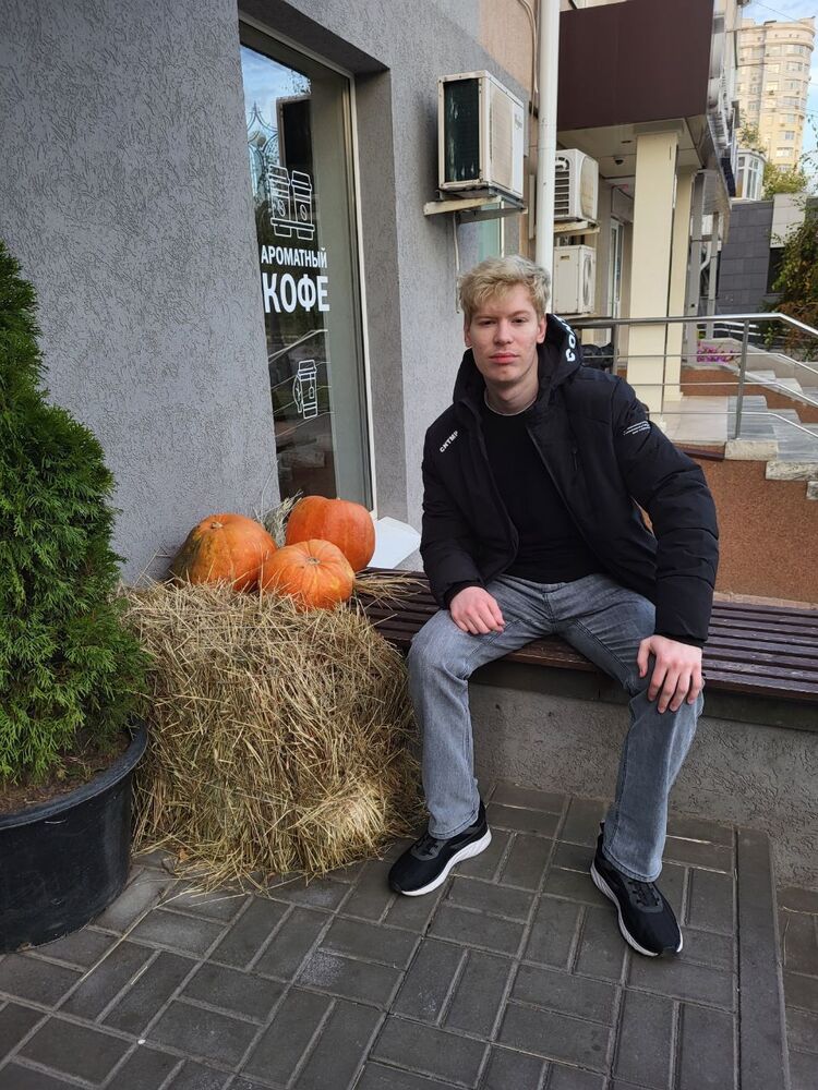 ���� 42509082 ������� �����, 29 ���, ���� ���������� � ���������