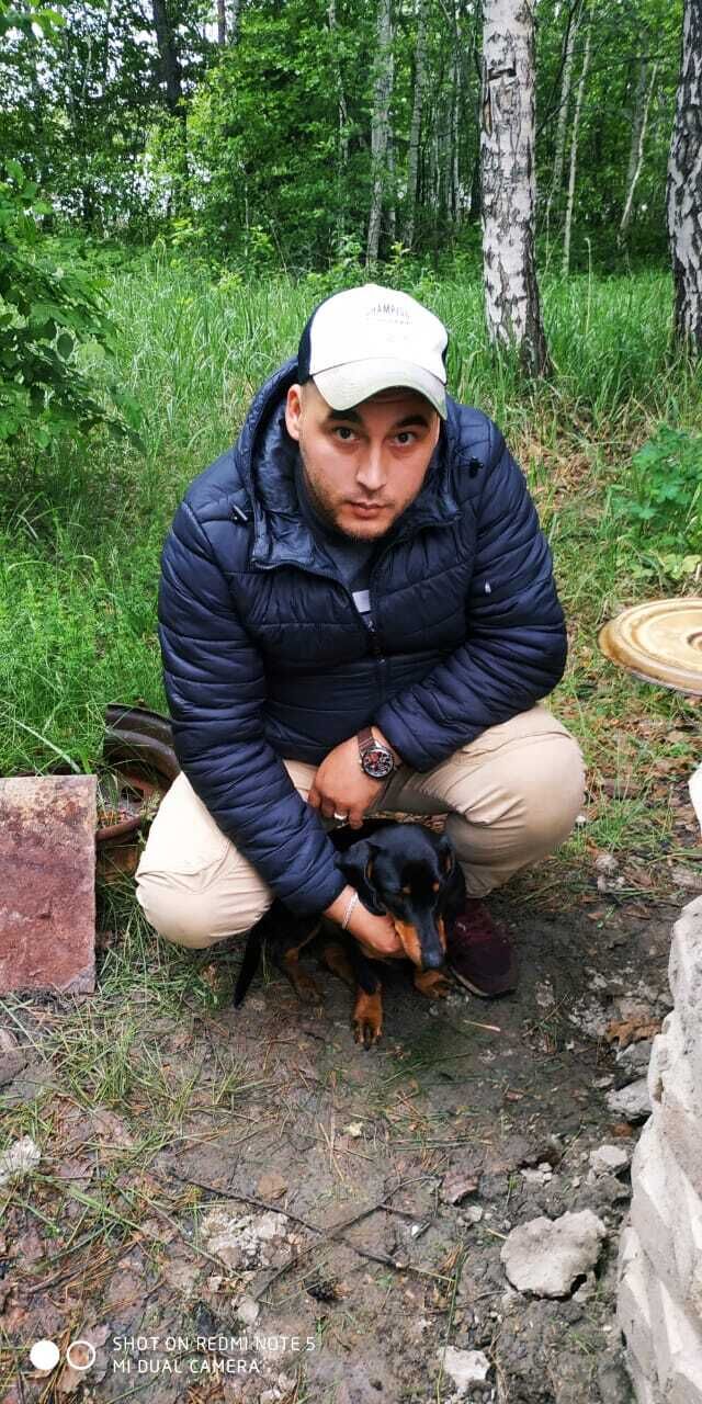 ���� 25338812 ������� �����, 31 ���, ���� ���������� � ��������