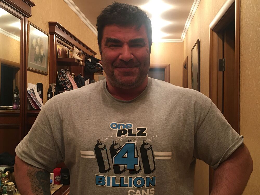 ���� 25402382 ������� ������, 46 ���, ���� ���������� � ������