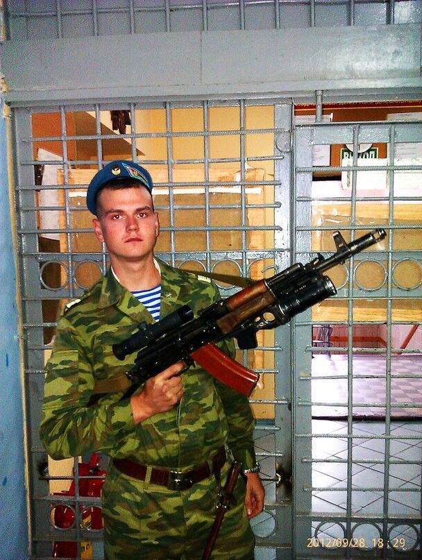 ���������� �����, ���� ������� ������, 29 ���, ������������ ��� ������, ����� � ���������, c�������� ���������