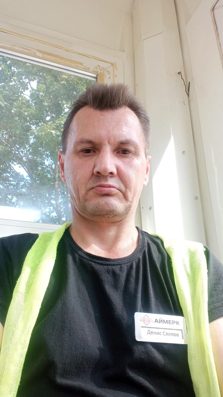 ���������� ������, ���� ������� �����, 45 ���, ������������ ��� ������, ����� � ���������, c�������� ���������