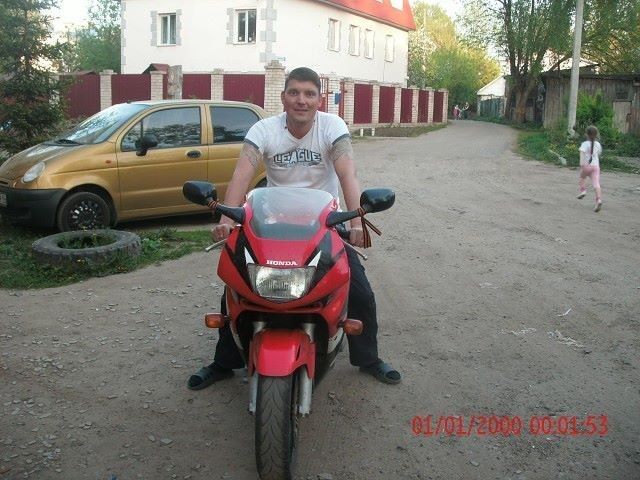  12065422  , 53 ,    