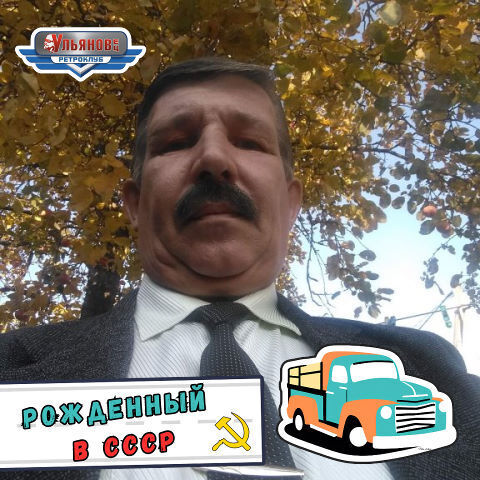 ���� 51184812 ������� �������, 57 ���, ���� ���������� � ����