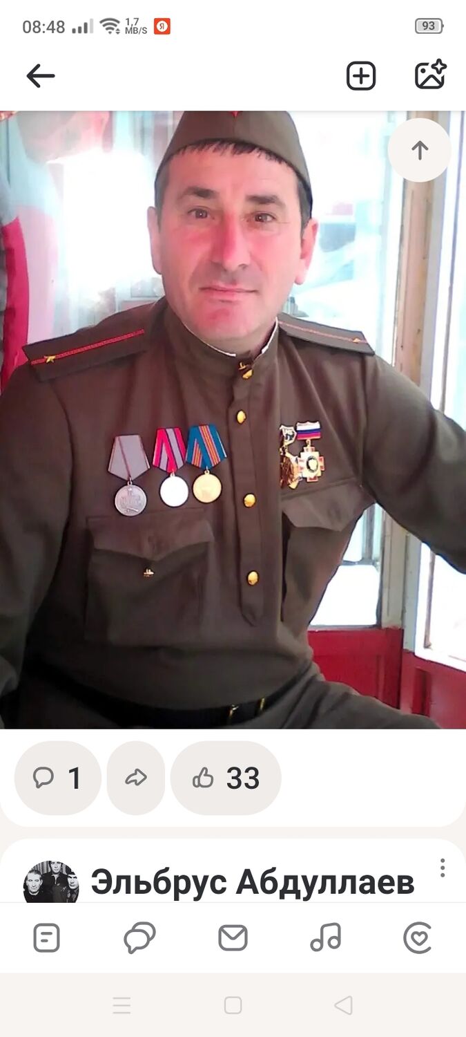  43308122  , 51 ,    
