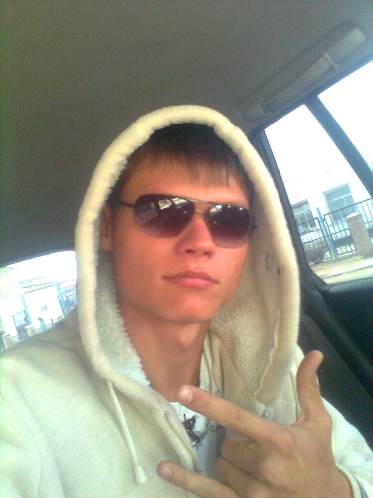 ���� 4167392 ������� ���, 36 ���, ���� ���������� � ������