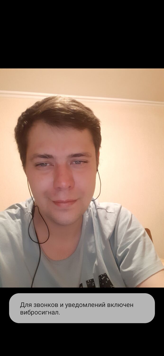 ���������� ������ ��������, ���� ������� ������, 35 ���, ������������ ��� ����� � ���������, c�������� ���������