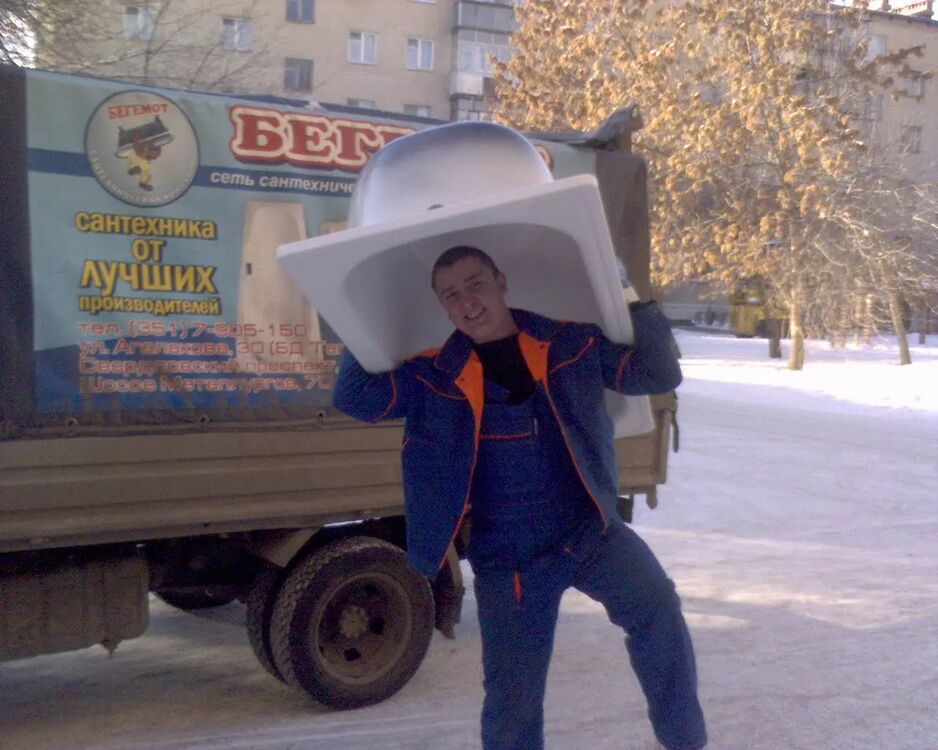 ���� 44723392 ������� �����, 33 ����, ���� ���������� � ����������