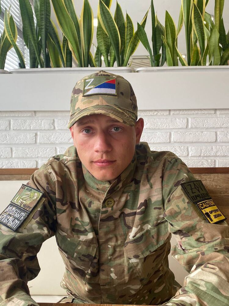 ���������� ����������, ���� ����� �������, 19 ���, ������������ ��� ������, ����� � ���������