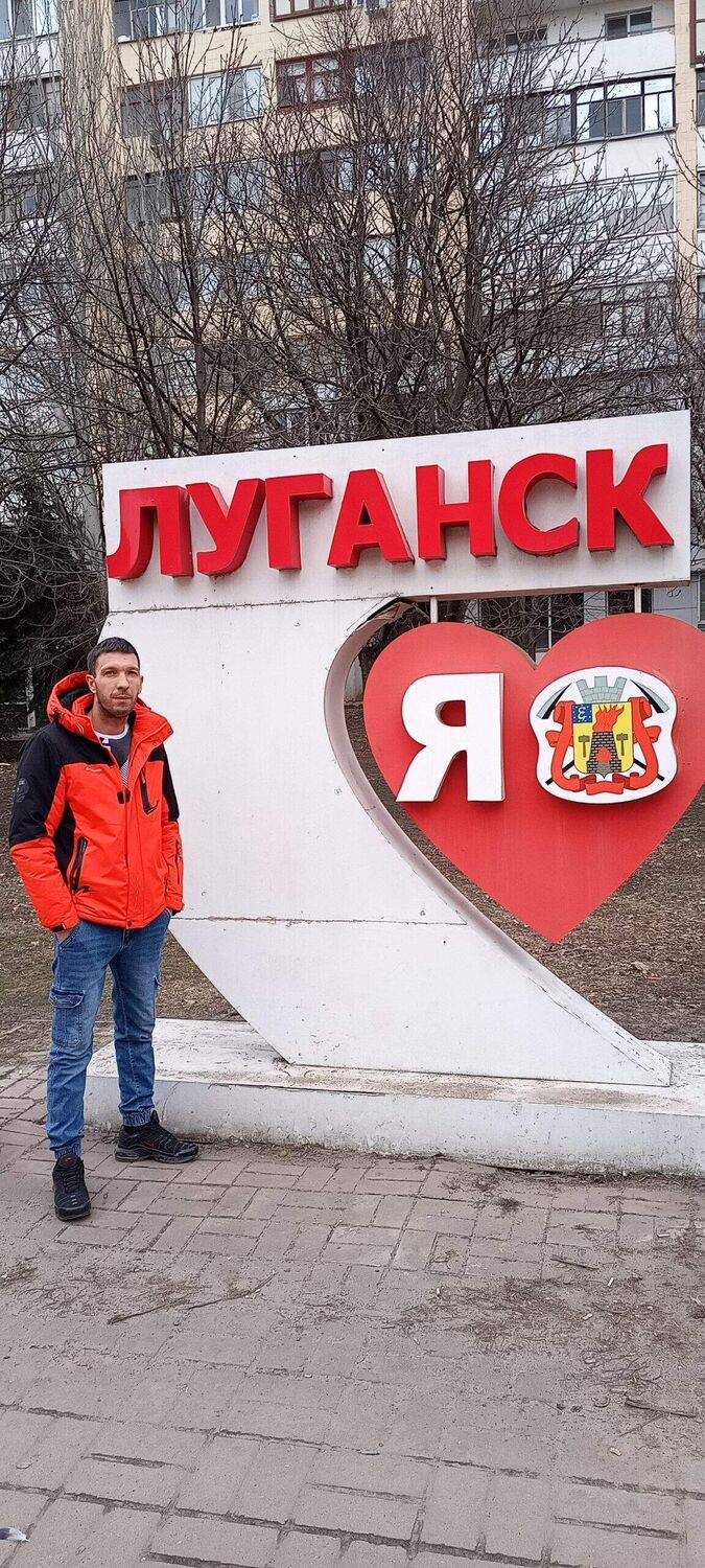 ���������� �������, ���� ������� ���� ����, 37 ���, ������������ ��� ������, ����� � ���������, c�������� ���������, ���������