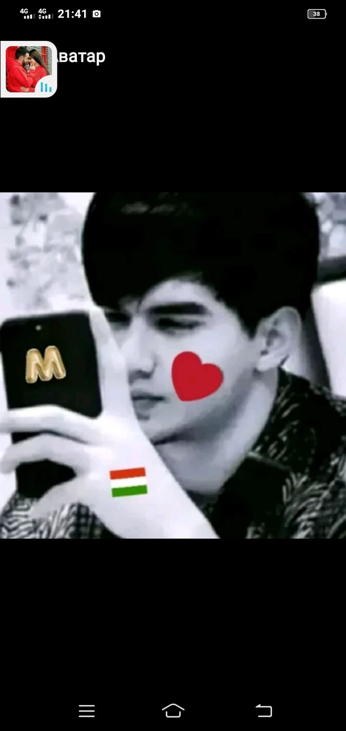  27153752  Asrorov, 26 ,    